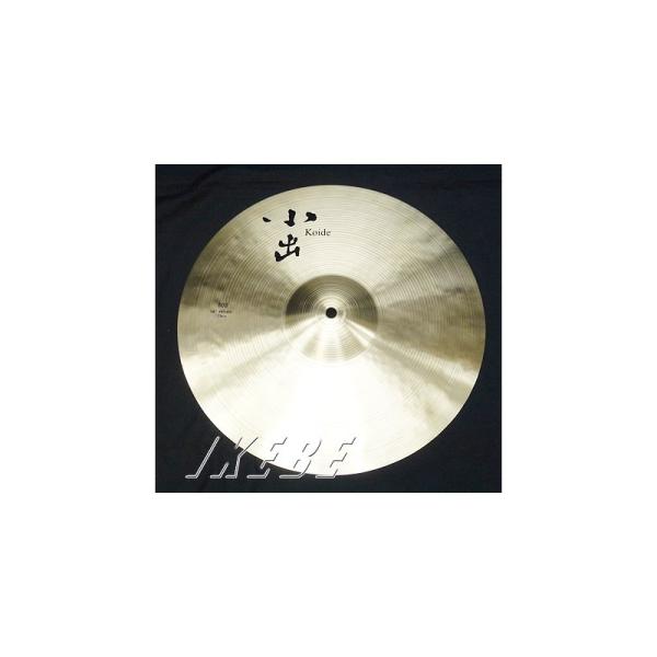 808 Series HiHat 14" Thin (808-14HT)