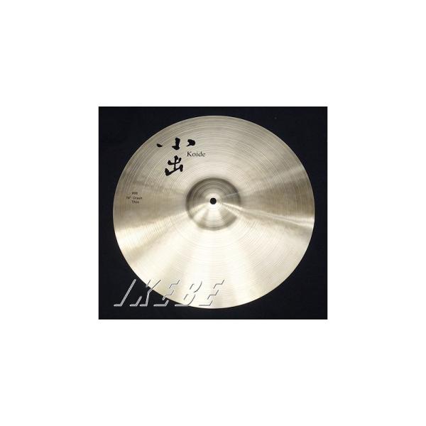 808 Series 16" Thin Crash