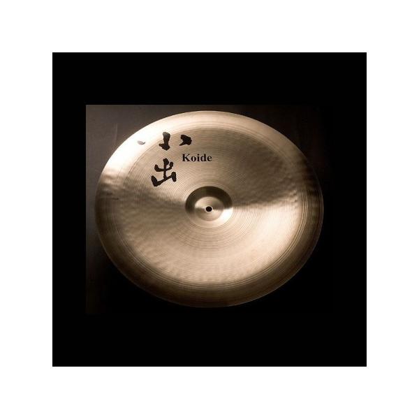808 Series China 20"