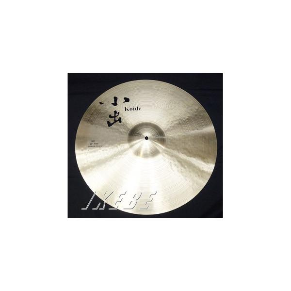 808 Series 20" Medium Heavy Ride