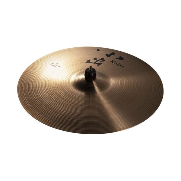 503 Series 18 inch Medium Crash