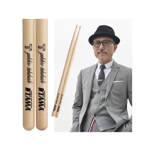 他サイト： TAMA H-YT [高橋幸宏モデル]の商品画像