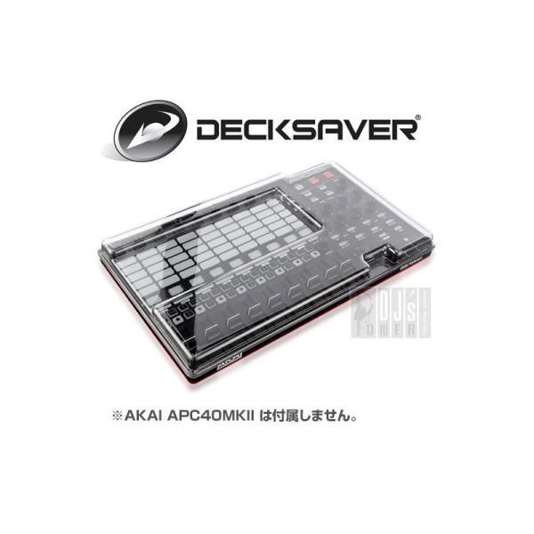 DECKSAVER yubNtCf[Z[zDS-PC-APC40MK2 yAPC40 MK2pیJo[z