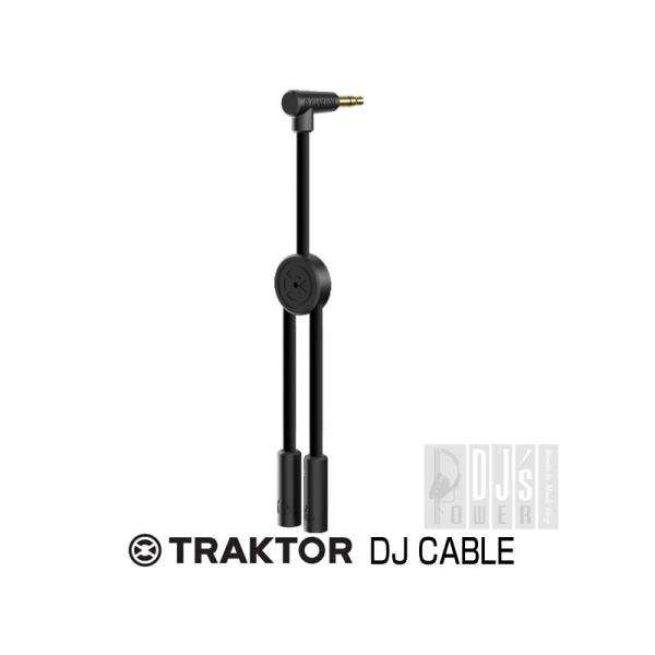 【ヘッドフォン・モニタリングが可能なスプリット・ケーブル 】TRAKTOR DJ CABLEはTRAKTOR DJ用の最高品質ケーブルです。 TRAKTOR DJ、TRAKTOR PROを使ってDJプレイをする際、キュー・トラックをモニタリ...