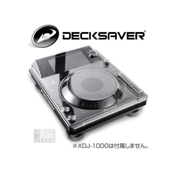 DECKSAVER DS-PC-XDJ1000 �yXDJ-1000 / XDJ-1000MK2�Ή� �{�̕ی�J�o�[�z