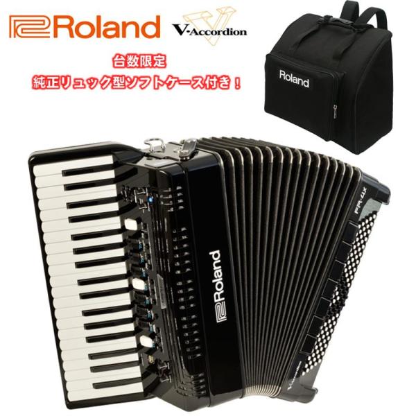 Roland (豪華特典・純正リュック型ソフトケース) (数量限定・高品質なイタリア製ショルダーストラッププレゼント！) FR-4X BK ブラック Vアコ...