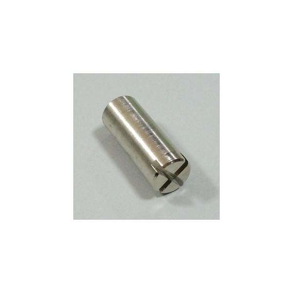 Montreux Selected Parts / Metric Truss Rod Nut Cross [8200]