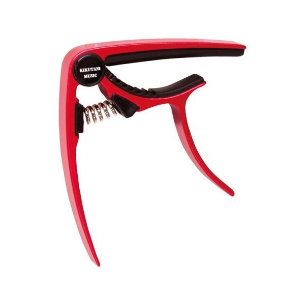 Kikutani GC-10 REDibhj