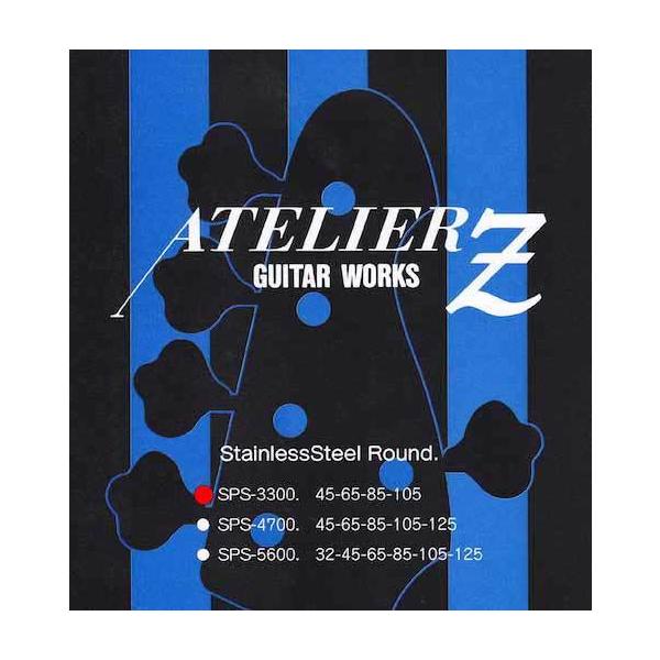ATELIER Z SPS-3300 [GLx[X]