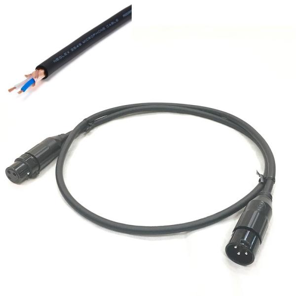 MOGAMI 2549 XLR ��/2.0m�yassy by oyaide�EXLR(F)-XLR(M)�z�y�󒍐��Y�i �[��1�������z