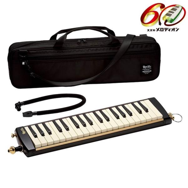 SUZUKI PRO-37V3�y�����L�O�E�䐔����E�ėp�V�����_�[�X�g���b�v�v���[���g�I�z