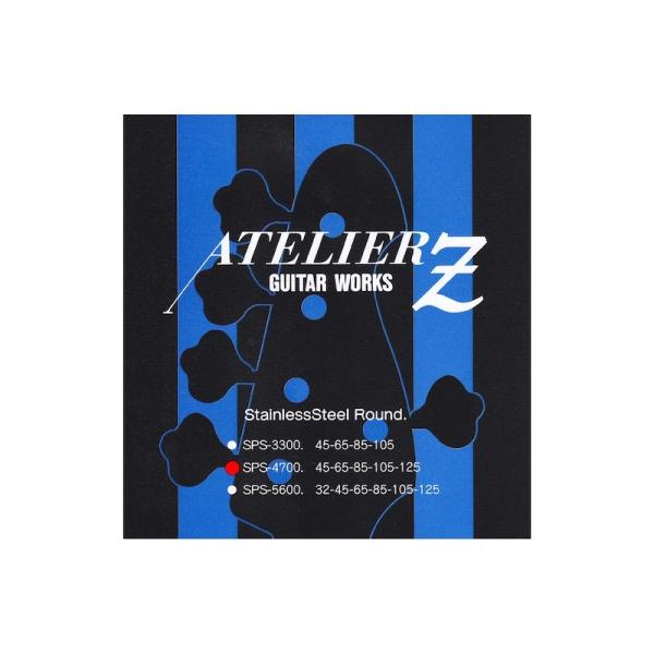 ATELIER Z SPS-4700 [GLx[X]