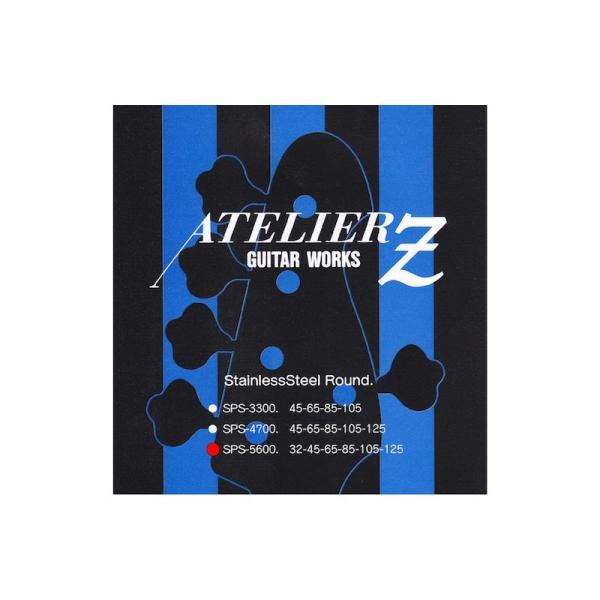 ATELIER Z SPS-5600 [GLx[X]