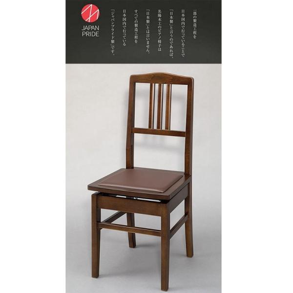 b NO.5 EHibgh (sAm֎q wt^Cv)y{zy񂹏izyszyEʓrρz