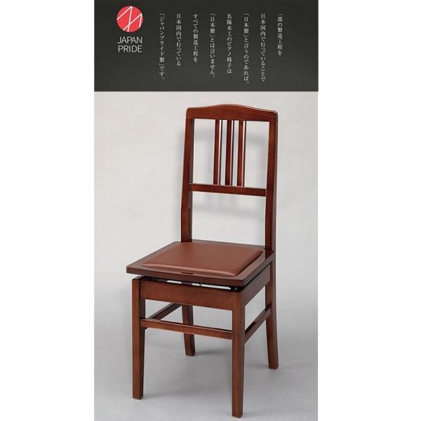 b NO.5 Y}zKj[h (sAm֎q wt^Cv)y{zy񂹏izyszyEʓrρz