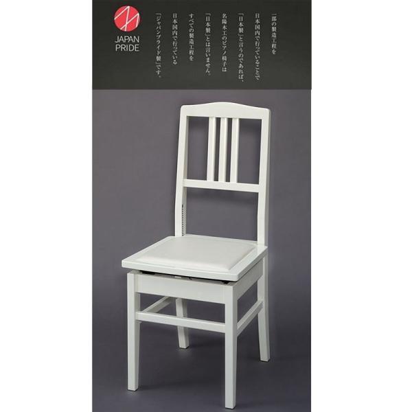 b NO.5 zCgh (sAm֎q wt^Cv)y{zy񂹏izyszyEʓrρz