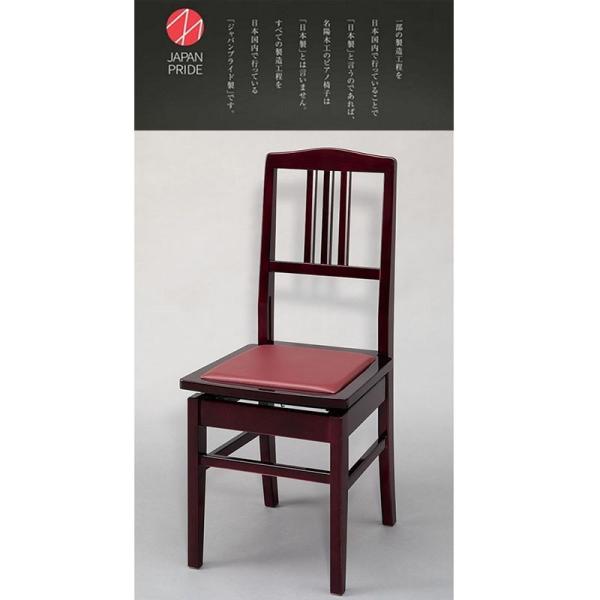 b NO.5 K}zKj[h (sAm֎q wt^Cv)y{zy񂹏izyszyEʓrρz