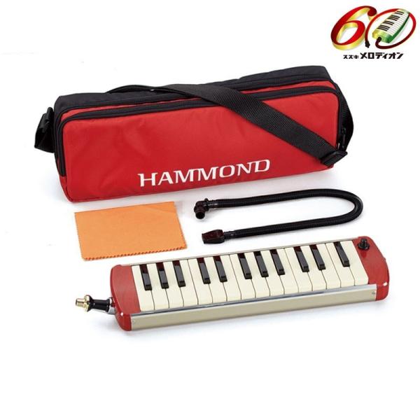 値下げしました！ 鍵盤ハーモニカ SUZUKI HAMMOND HYPER HAMMOND PRO-27S【ソプラノ鍵盤ハーモニカ】 : 渋谷イケベ楽器村