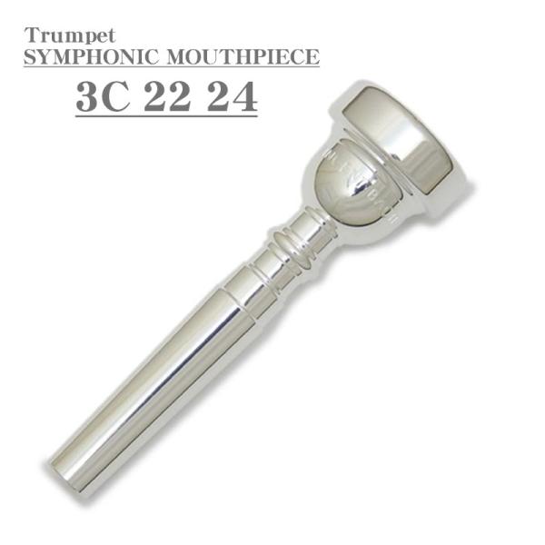 管楽器・吹奏楽器 BACH 3C #22/#24GP Bach バック / SYMPHONIC MOUTHPIECE 3C 22 24 SP トランペット用