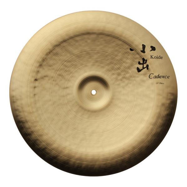 Cadence China 20