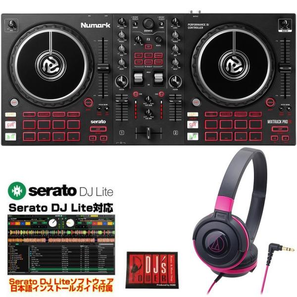 Numark Mixtrack Pro FX + ATH-S100BPK ヘッドホン SET 【Serato DJ Lite対応DJコントローラー】