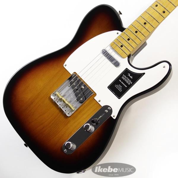 Vintera '50s Telecaster