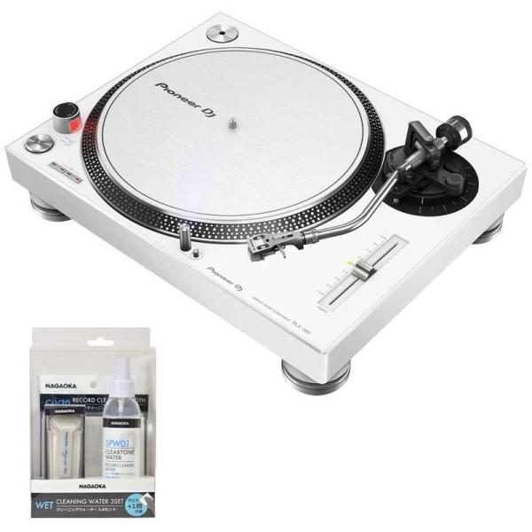 Pioneer DJ PLX-500-W + NAGAOKA ���R�[�h�N���[�j���OKIT SET