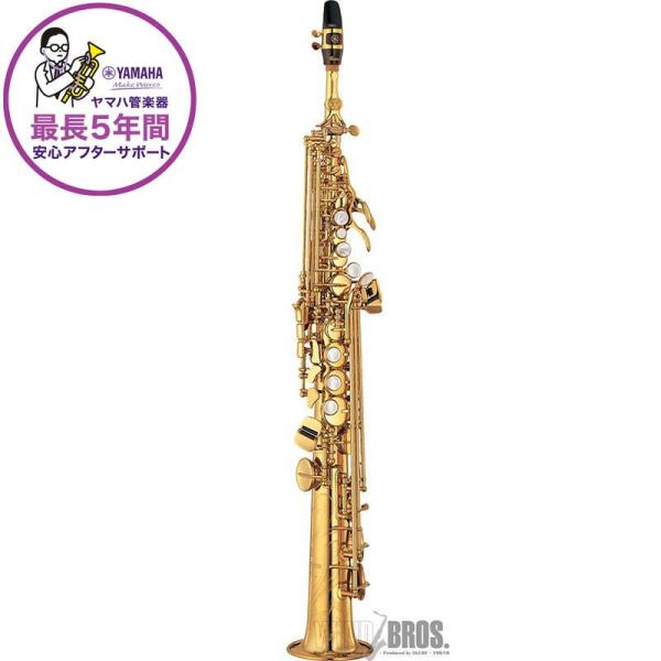 YAMAHA（ヤマハ） 【田中靖人氏選定品】ソプラノサックス YSS-875EXHG