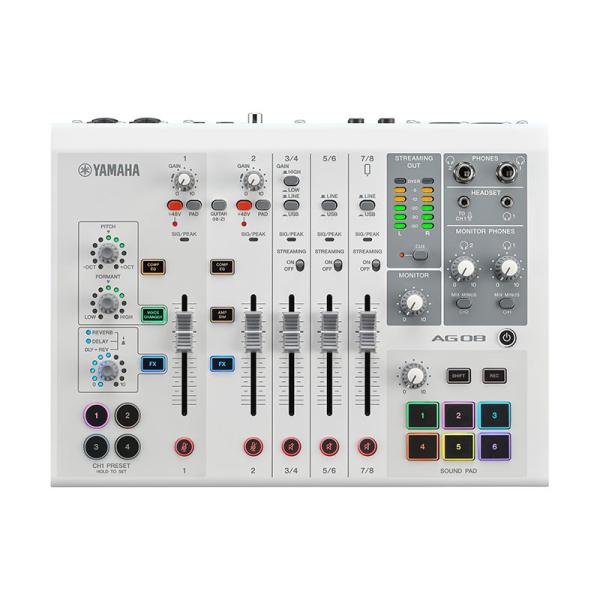 AG08 White