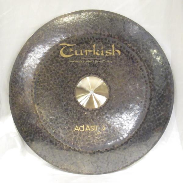 Ad Astra Series China 20"