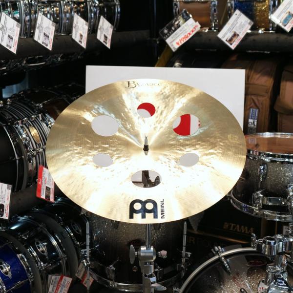 Byzance Traditional Trash China 18"