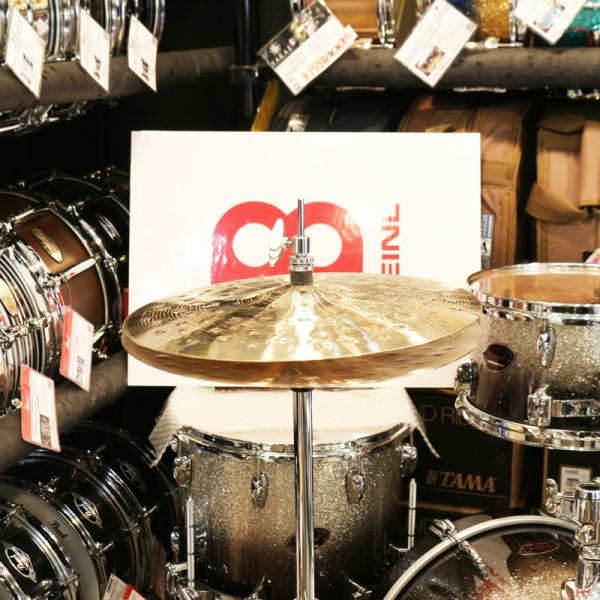 Byzance Foundry Reserve Hihats 14"