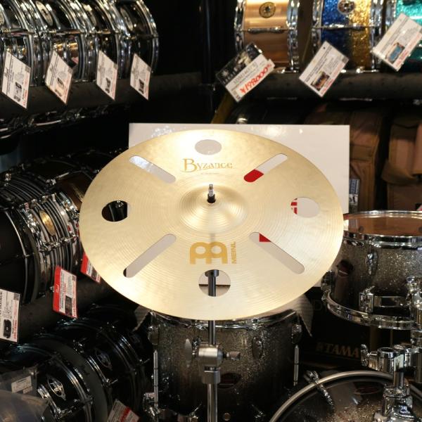Byzance Vintage Trash Crash 16"