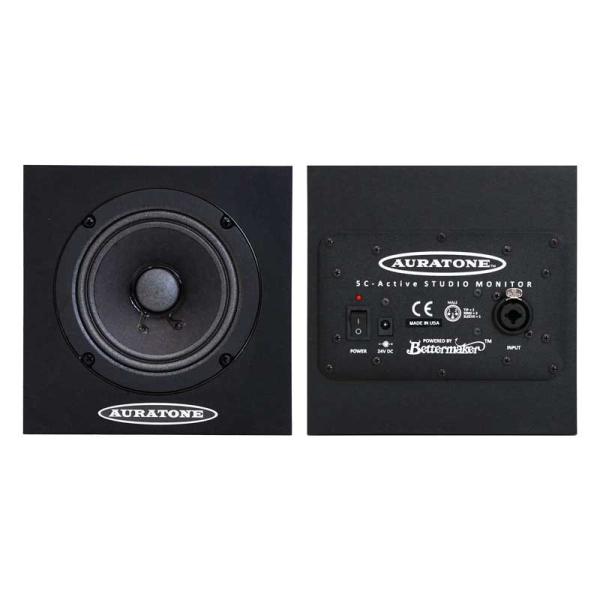 5C Active Super Sound Cube (Pair)