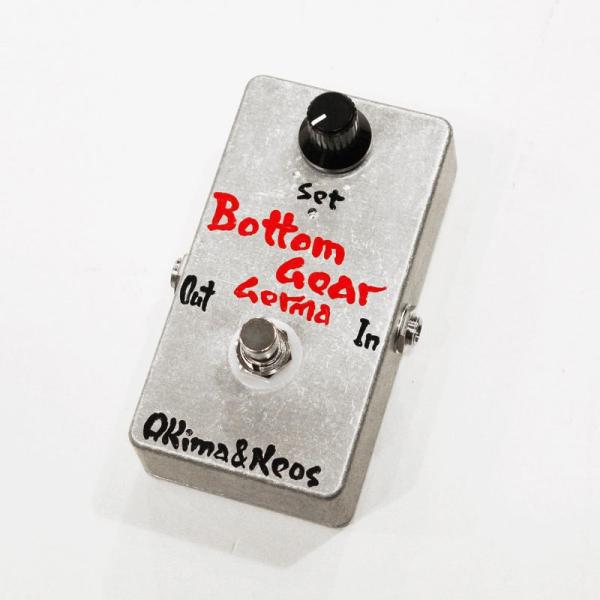 Bottom Gear ANS-EF-12