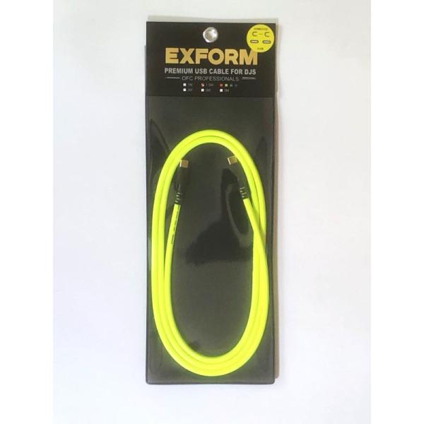 EXFORM DJUSB-1.5M-YLW-C-C 【C to C タイプの高品質USBケーブル 1.5m