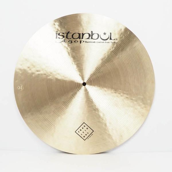 Traditional Flat Ride 19"