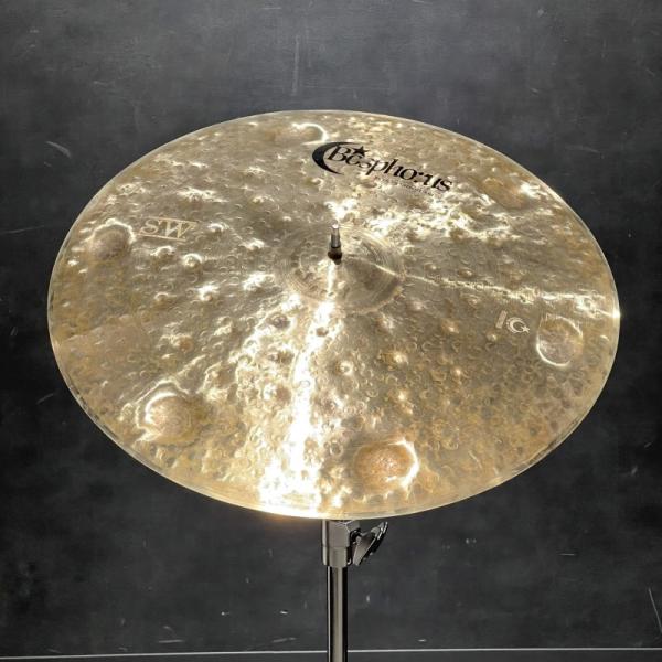 Syncopation Series SW Flat Trash 18"