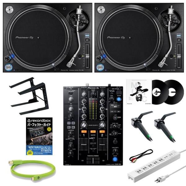Pioneer DJ Pioneer DJ PLX-1000 + DJM-450 ターンテーブルDJ初心者11