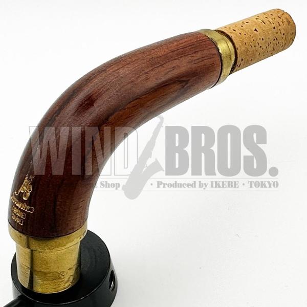 パラスコス木製ネックアルトサックス用paraschos