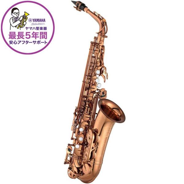 YAMAHA アルトサックス ヤマハ YAS-62A 【調整&amp;セットアップ後出荷】【5年間キーバランス調整無料】【演奏＆お手入れに必要なもの全て付いて...