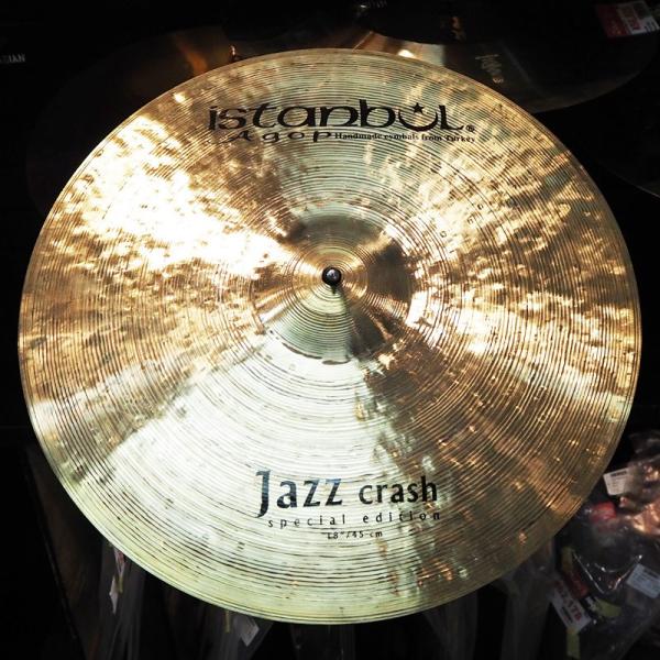 Special Edition Jazz Crash 18"