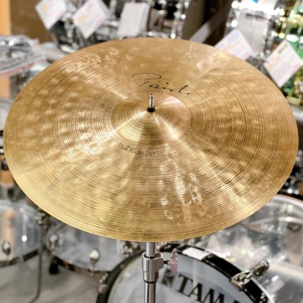 Signature The Paiste Line Full Ride 20"