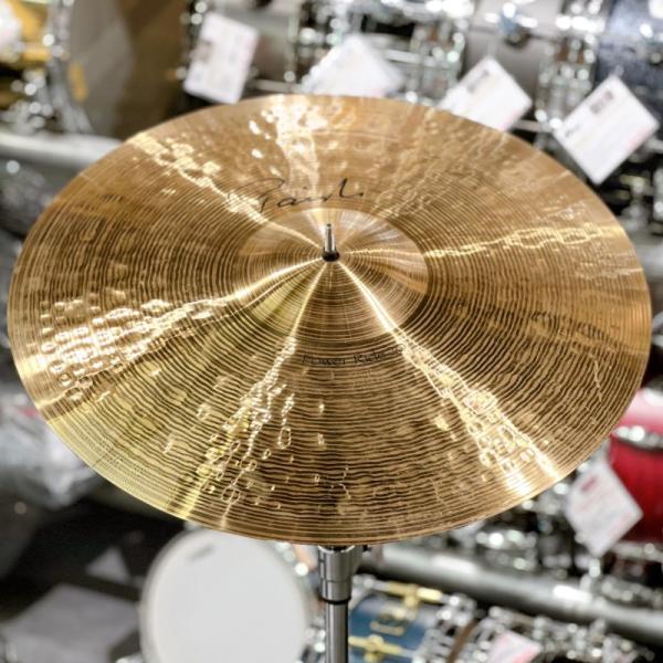 Signature The Paiste Line Power Ride 20"