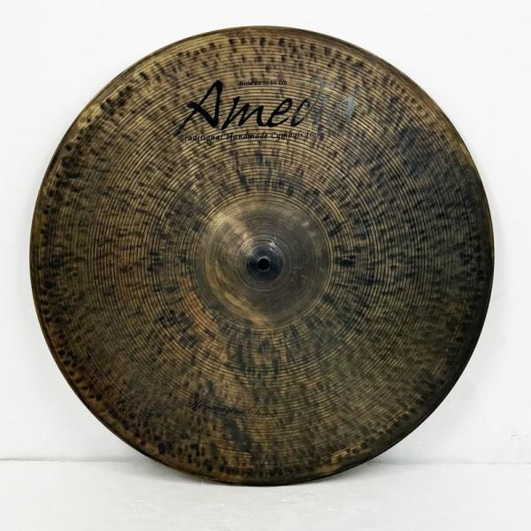 Kommagene Series Ride 20"