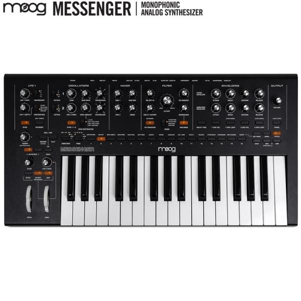 MOOG（モーグ） moog Messenger メッセンジャー アナログ