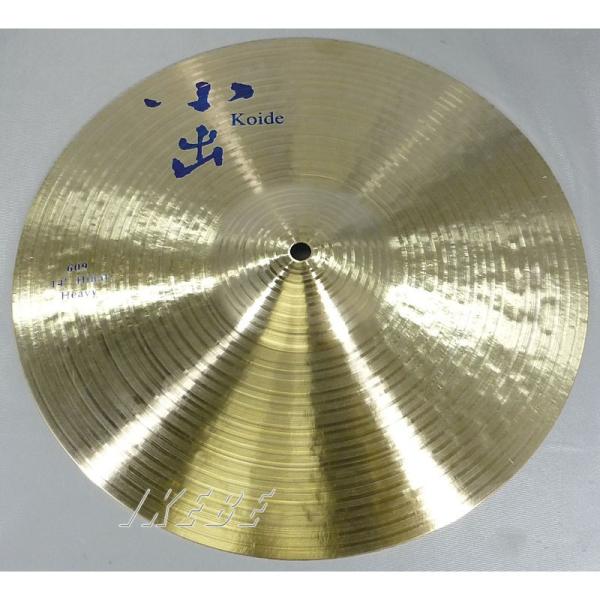 609 Series 14" Hi-Hat Heavy (609-14HH)