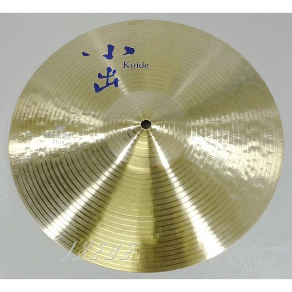 609-14HT 609 Series HiHat 14" Thin