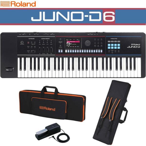 Roland JUNO-DS61＆ダンパーペダル＆ソフトケース＆シールド ローランド（Roland） Roland JUNO-D6 背負える純正ソフトケース+
