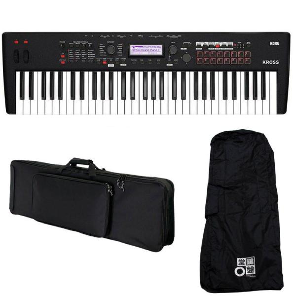 KORG KROSS2 61 MB（Super Matte Black）+背負える汎用ソフトケースセット  レインカバー付き